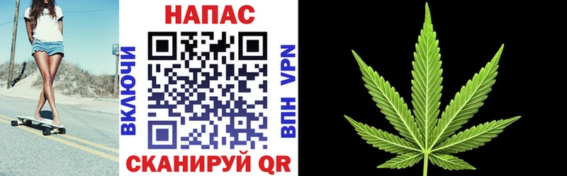 Продажа наркотиков Октябрьск МАРИХУАНА  А ПВП  Гашиш 