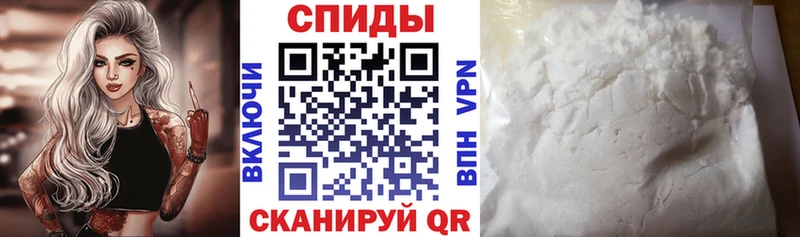 Амфетамин 98%  Октябрьск 