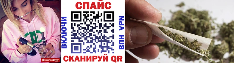 продажа наркотиков  Октябрьск  Бутират Butirat 