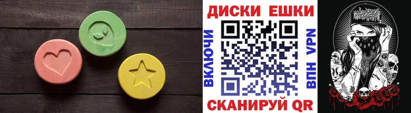 наркота  Октябрьск  Экстази бентли 