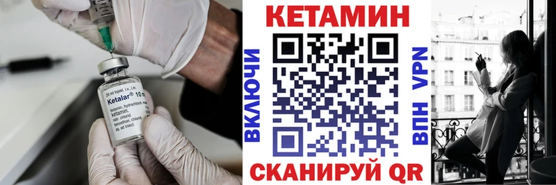 OMG зеркало  Октябрьск  Кетамин VHQ  где купить наркоту 