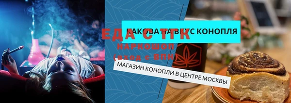 гидропоника Приозерск