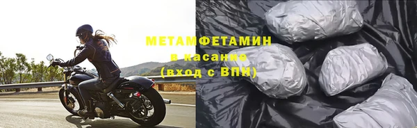 кокаин VHQ Козловка