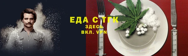 крисы Горняк