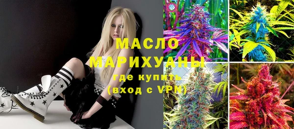таблы Покачи