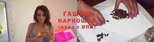 mix Алзамай