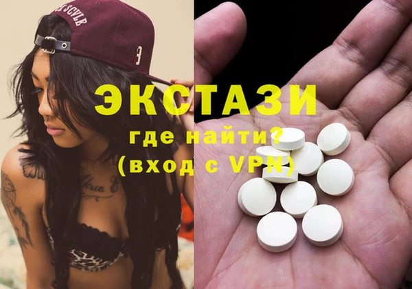 mix Алзамай