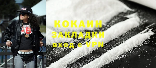 гидропоника Покров