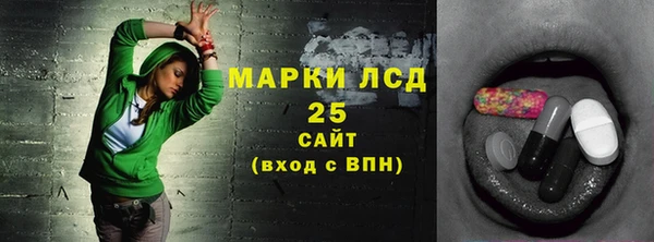 гидропоника Покров