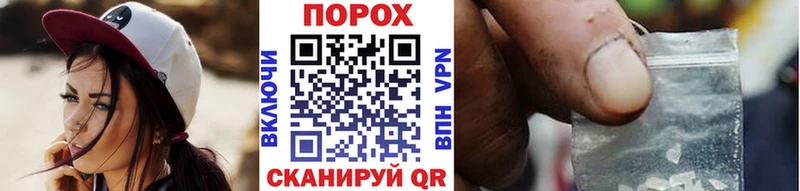 OMG зеркало  Октябрьск  МЕТАМФЕТАМИН пудра 