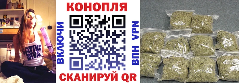 Бошки Шишки Amnesia  Октябрьск 